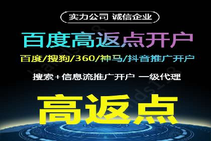 谷歌SEM广告投放技巧：教育机构的招生突破口